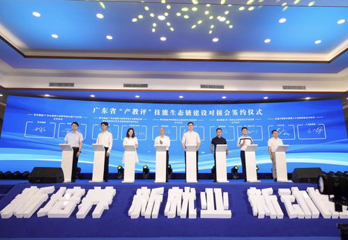 新就業(yè)浪潮來襲 六成崗位月薪超8000元，媒體推廣服務(wù)成職場新寵