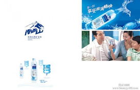 商務服務中的平面設計 包裝、廣告與畫冊設計的核心價值