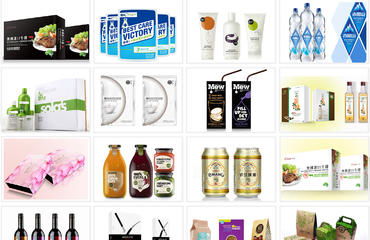 南昌廣告設計企業文化宣傳冊網站界面