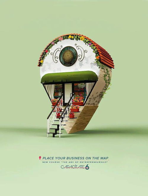 段元城 廣告界的創意巨匠與軟件開發的跨界融合