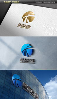 T恤平面廣告設(shè)計(jì) 素材、模板與軟件開發(fā)的結(jié)合