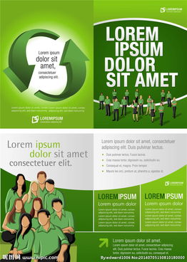 創(chuàng)意公司廣告?zhèn)鲉卧O(shè)計(jì) 提升品牌吸引力與營銷效果