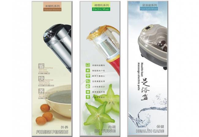 軟件開發 驅動創新的核心引擎，讓產品廣告圖片更智能、更高效